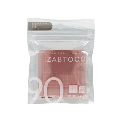 ふせん ザブトーン 和紅茶 ZABTOOON 3サイズ 30シート S2848597 サンスター文具 sunstar