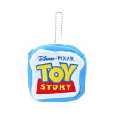 ぬいぐるみ キーホルダー トイ・ストーリー PIXAR COLLECTION S8347867 サンスター文具 sunstar ×× お買い物マラソン お買い得...