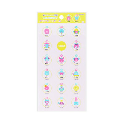 ԥܥåȳŷԾŹ㤨֥ Τꤿȿ޴ ꥢȥ B S8594066 󥹥ʸ sunstar 㤤ʪޥ饽 㤤ʡפβǤʤ271ߤˤʤޤ