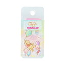 ねりけし くまのプーさん ねりけしくん ゆめかわ! ディズニーキャラクター S4220323 サンスター文具 sunstar お買い物マラソン お買い得商品