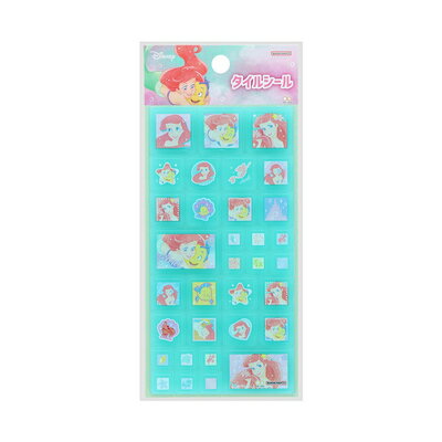 シール リトル・マーメイド タイルシール ゆめかわ！ ディズニーキャラクター S8543755 サンスター文具 sunstar ポイント UP 期間限定のサムネイル