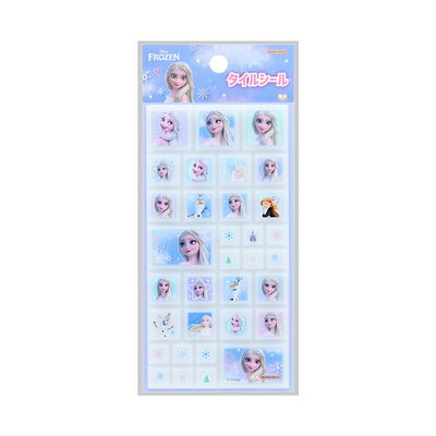 シール アナと雪の女王 タイルシール ゆめかわ！ ディズニーキャラクター S8543771 サンスター文具 sunstar ポイント UP 期間限定のサムネイル