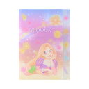 クリアファイル 5ポケット ダイカット 塔の上のラプンツェル ゆめかわ! ディズニーキャラクター S2172003 サンスター文具 sunstar ポイント UP 期間限定
