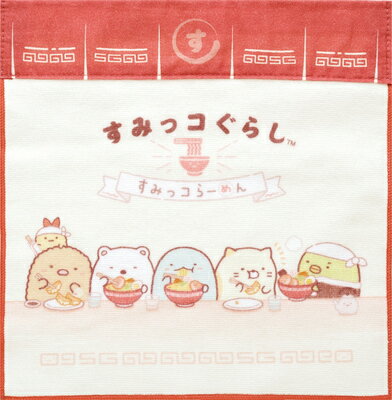 ミニタオル すみっコぐらし Sumikko gurashi CM49602 サンエックス san-x お買い物マラソン お買い得商品