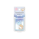 RAMEKIRA ねり消し ウチノモフモフ シバ 224171 カミオジャパン kamiojapan お買い物マラソン お買い得商品