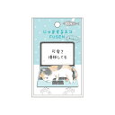 商品画像2