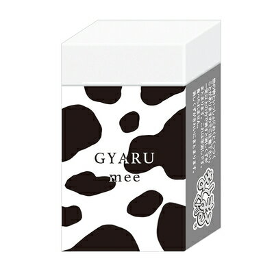 消しゴム GYARU mee まとまる消しゴム Cow 225311 カミオジャパン kamiojapan