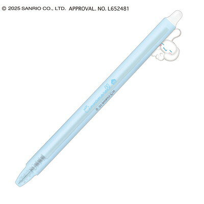 シャープペン サンリオ だらりんマスコット シャープ シナモロール 123224 クラックス CRUX お買い物マ..