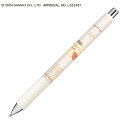 エナージェル ボールペン 0.5mm ポムポムプリン サンリオ ふわふわラテ 126153 クラックス CRUX お買い物マラソン お買い得商品
