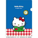 クリアファイル A5 ハローキティ Hello Kitty オベンキョウ 128075 クラックス CRUX