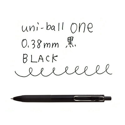 三菱鉛筆 ユニボールワン クリエイティブカラー 0.38mm 黒 黒軸 UMNS38BK.24
