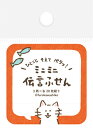 商品画像3
