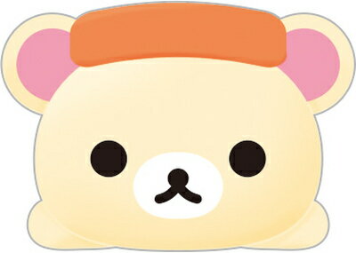 箸置きコリラックマはしおきいつでも...