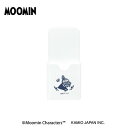 マルチホルダー 小物入れ マグネット ムーミン MOOMIN マグネットマルチホルダー小 バラのお庭 217268 カミオジャパン kamiojapan お買い物マラソン お買い得商品