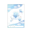ノート 連絡ノート 連絡帳 B5 縦書き クリアスカイメモリー 218485 カミオジャパン kamiojapan お買い物マラソン お買い得商品