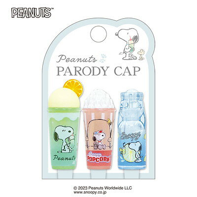 ポイント UP 期間限定 パロディ 鉛筆 キャップ スヌーピー HAPPY CREAM SODA PEANUTS 303665 カミオジャパン kamiojapan ◎