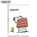 ダイカット カバー付き メモ スヌーピー PEANUTS dot mood 304172 カミオジャパン kamiojapan ポイント UP 期間限定 お買い物マラソン お買い得商品