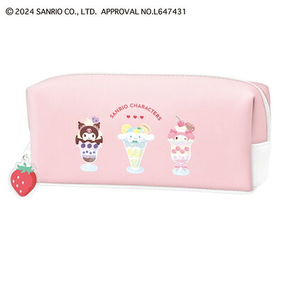 サンリオ ペンケース 女の子 ポイント UP 期間限定 BOXペンケース サンリオキャラクターズ Sanrio 304325 カミオジャパン kamiojapan ◎