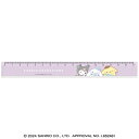 定規 パープル スリム17cm定規 むにゃっと サンリオキャラクターズ Sanrio 126565 クラックス CRUX お買い物マラソン お買い得商品