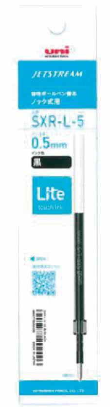 ポイント UP 期間限定 ジェットストリーム 替芯 0.5mm 黒 SXRL5.24 三菱鉛筆 MITSUBISHI ◎