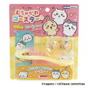 ちいかわ むちゃかわ コースター 195826 知育玩具 お買い物ごっこ 子供 おもちゃ ギフト マルカ ◆◆