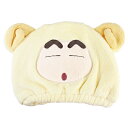 ヘアキャップ 変身しんちゃん ひつじ クレヨンしんちゃん KS-5537777HI ティーズファクトリー ×× お買い物マラソン お買い得商品