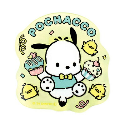 アクリルクリップ ぽちゃっこ パーティ カップケーキ SR-5543614PC ティーズファクトリー お買い物マラ..