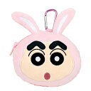 ぬいぐるみ ファスナーマスコット カラナビ付き 変身しんちゃん うさぎ クレヨンしんちゃん KS-5546155US ティーズファクトリー お買い物マラソン お買い得商品