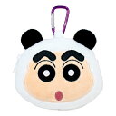 ぬいぐるみ ファスナーマスコット カラナビ付き 変身しんちゃん ぱんだ クレヨンしんちゃん KS-5546159PA ティーズファクトリー ×× お買い物マラソン お買い得商品