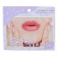 ݥ UP ָ 㤤ʪޥ饽 㤤 åץѥå SHINY LIP PURPLE 216799 ߥѥ kamiojapan