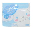 リップパック シナモロール サンリオキャラクターズ 302985 カミオジャパン kamiojapan お買い物マラソン お買い得商品