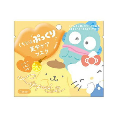 ■商品説明■ くちびるぷっくり 集中ケアマスク ヒアルロン酸×コラーゲン配合 ■仕様内容■ サイズ：約H75×W40×D1mm 素材：ハイドロゲル ハニーレモンの香り セット内容：マスク1枚入りセット内容：マスク1枚入り ■特記事項■ ※絵柄・デザインなどは常に最新のものをお届けするため、予告なく変更になる場合がございます。 ※画像はあくまでも商品イメージになります。実際の商品と色や仕様が多少異なる場合がございます。 ※パッケージの写真と商品は多少異なる場合がございます。 コスメ 雑貨 シートパック 保湿ケア スキンケア 美容 おしゃれ ファッション お祝い ギフト 誕生日 ファッション