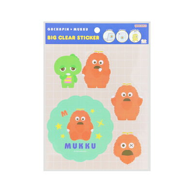 ステッカー ムック ビッグクリアステッカー ガチャピン・ムック S8592446 サンスター文具 sunstar お買い物マラソン お買い得商品
