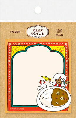 ݥ UP ָ 䵡ޤΥ졼ʥޥƤ륤 QF166 湩 FURUKAWASHIKO 