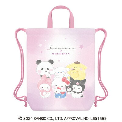 体操服バッグ サンリオキャラクターズ もちぱん nui party 新学期 221722 カミオジャパン KAMIOJAPAN ..