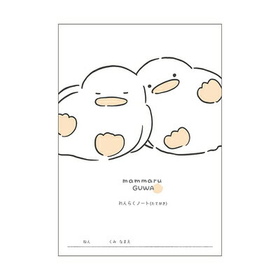 ԥܥåȳŷԾŹ㤨֥Ρ A5 ϢΡ Mammaru Guwa 221769 ߥѥ KAMIOJAPAN ݥ 㤤ʪޥ饽 㤤ʡפβǤʤ138ߤˤʤޤ