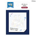 ふせん ダイカット ブレザー ドナルドダック 90周年 304567 カミオジャパン kamiojapan お買い物マラソン お買い得商品