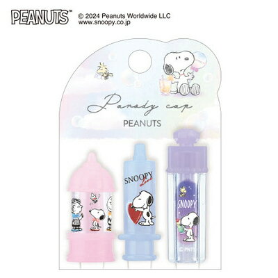 鉛筆キャップ パロディ スヌーピー melting bubble PEANUTS 304606 カミ