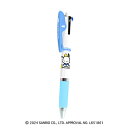 ボールペン 0.5mm ポチャッコ ジェットストリーム 3色ボールペン JETSTREAM サンリオキャラクターズ Sanrio 304678 カミオジャパン kamiojapan お買い物マラソン お買い得商品