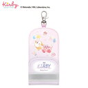 キーケース 星のカービィ STARRY DREAM Kirby 新学期 STARRY DREA 304830 カミオジャパン KAMIOJAPAN お買い物マラソン お買い得商品