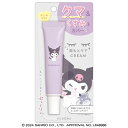 目もとケアクリーム クロミ サンリオ 123766 クラックス CRUX お買い物マラソン お買い得商品