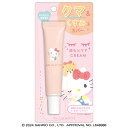 目もとケアクリーム ハローキティ サンリオ 123768 クラックス CRUX ×× お買い物マラソン お買い得商品