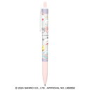 シャープペン 0.5mm サンリオキャラクターズ Sanrio まるもっち 124355 クラックス CRUX お買い物マラソン お買い得商品