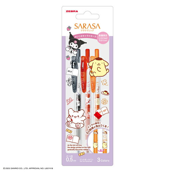 饵å ̸ SARASA 0.5mm ꥪ饯 ܡڥ 3åA 󥯿   åɥ JJ29-SR1-3CA ֥ ZEBRA Sanrio