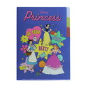 クリアファイル A5 3ポケット Twinkle Princess 集合 Disney S2139740 サンスター文具 sunstar お買い物マラソン お買い得商品