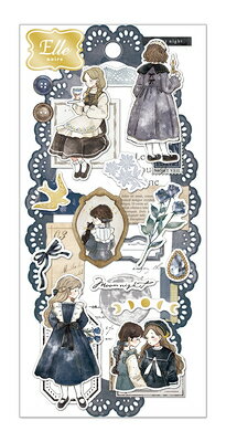 シール エルノワール ネイビー 91070 コラージュ クーリア Q-LIA ポイント UP 期間限定