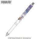 シャープペン エナージェルシャープ 0.5mmスヌーピー UMBRELLA 304708 カミオジャパン kamiojapan お買い物マラソン お買い得商品