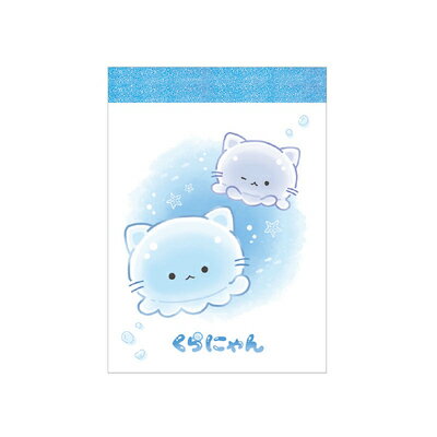 メモ くらにゃん ミニメモ 125978 クラックス CRUX ポイント UP 期間限定