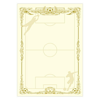 スポーツ賞状用紙 A4判 サッカー 横書用 10枚 プリンター対応 10-1800 デザイン賞状 ササガワ