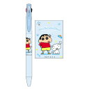 ボールペン クレヨンしんちゃん Smooth しんちゃんとシロ KS-5543563SS ティーズファクトリー ×× お買い物マラソン お買い得商品